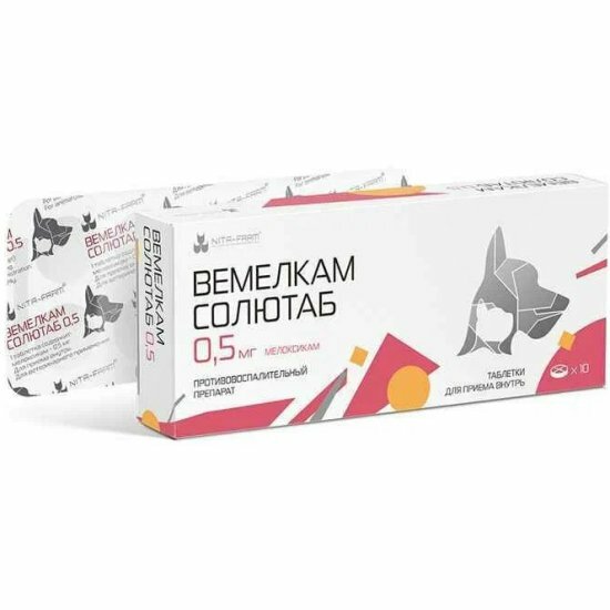Лекарственное средство Nita-farm Вемелкам Солютаб 05 мг 10 таблеток