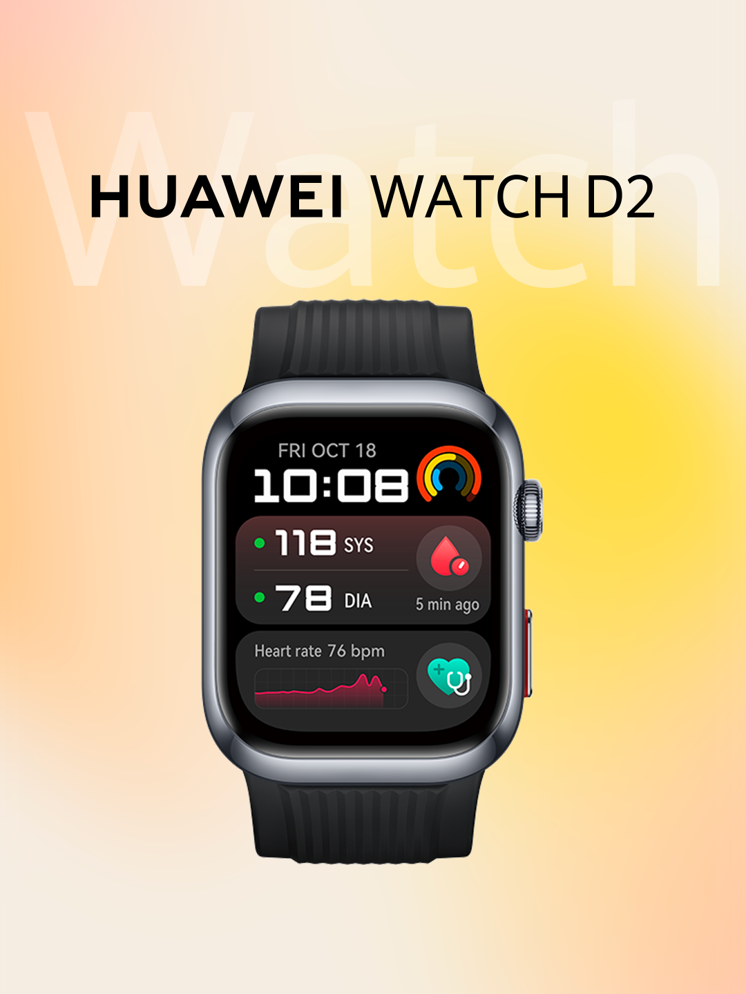 Умные часы HUAWEI Watch D2 черный, функция измерения давления, ЭКГ, Bluetooth-вызовы