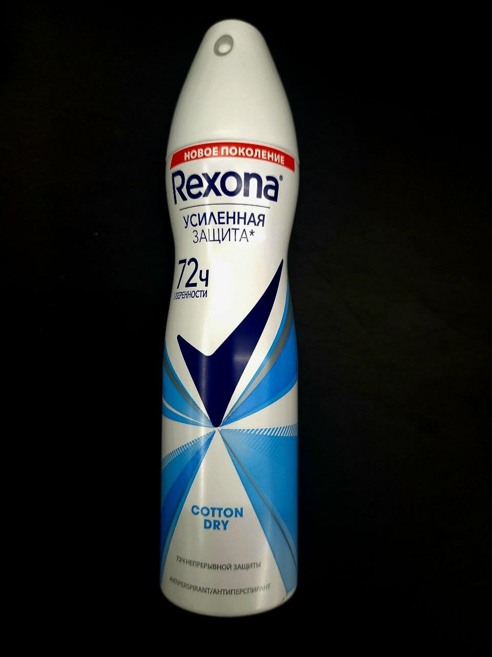 Rexona. спрей-антиперспирант для женщин в ассортименте rexona — фото 1