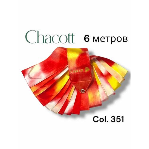 Лента Chacott 6 метров, красный/жёлтый/белый (351)