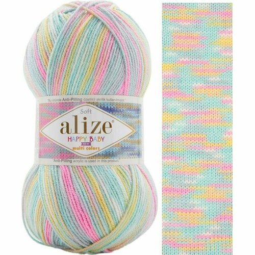 фото Пряжа alize happy baby new multi colors 52992 принт (5 мотков)