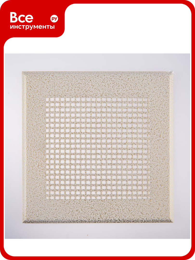 Вентиляционная решетка металлическая 100x100 мм ООО Вентмаркет VRQ001005