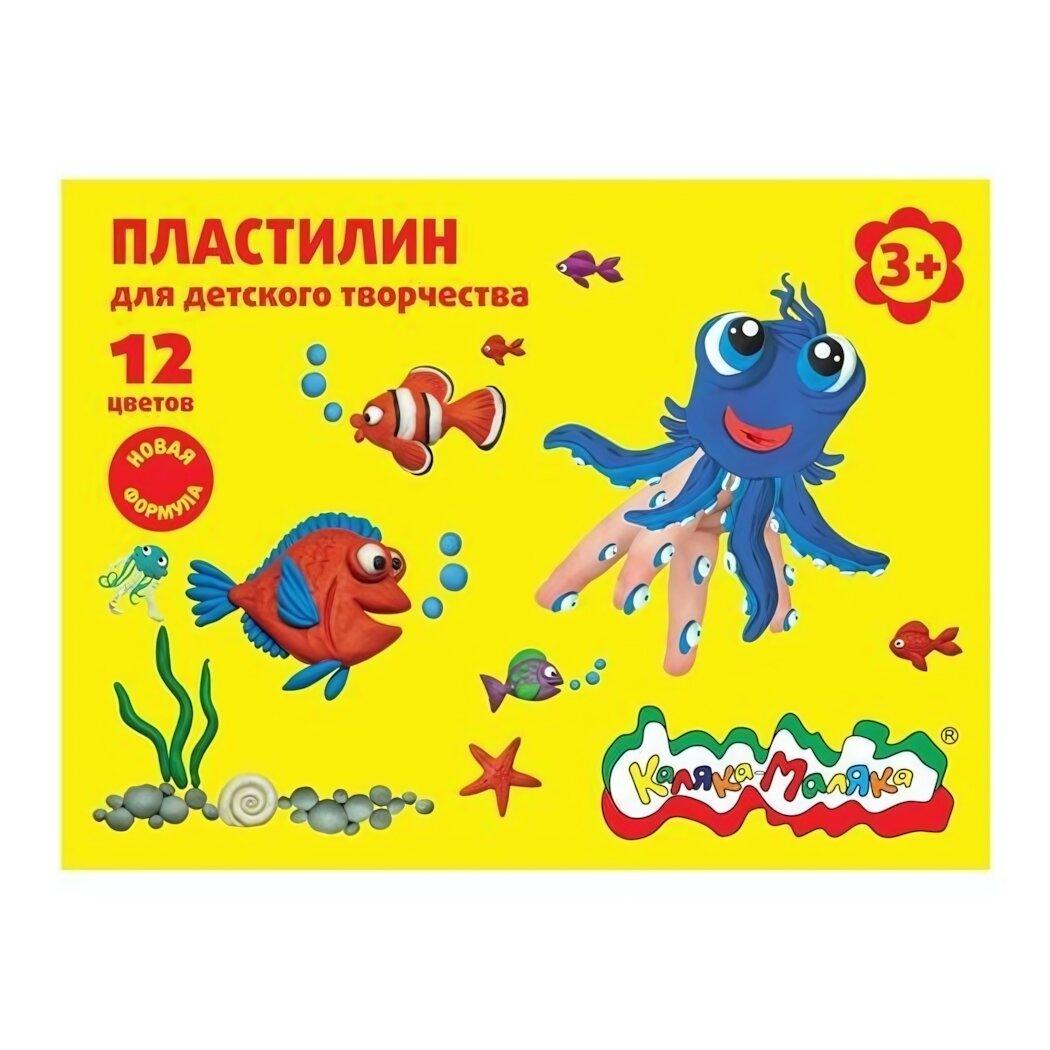 Пластилин мягкий 'Каляка-Маляка' 12 цветов, 180г, со стеком, цветной принт