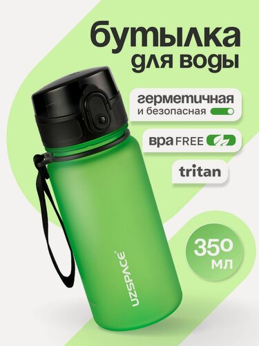 Изображение товара Бутылка для воды спортивная UZSPACE из Тритана, зеленая с элементами жизненной энергии, 350 мл, с герметичной крышкой, BPA Free, для спорта и фитнеса, детская в школу