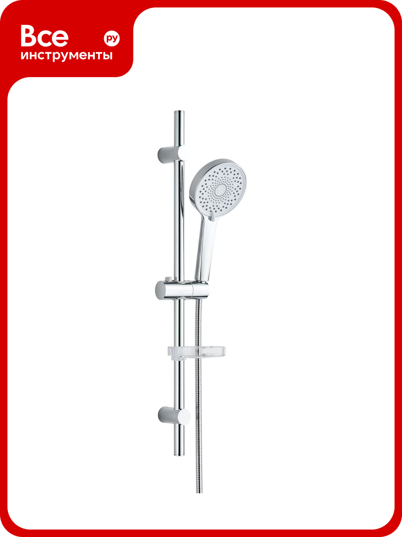 Душевой гарнитур BOND Circle 90 см с многофункциональным ручным душем B06-8700
