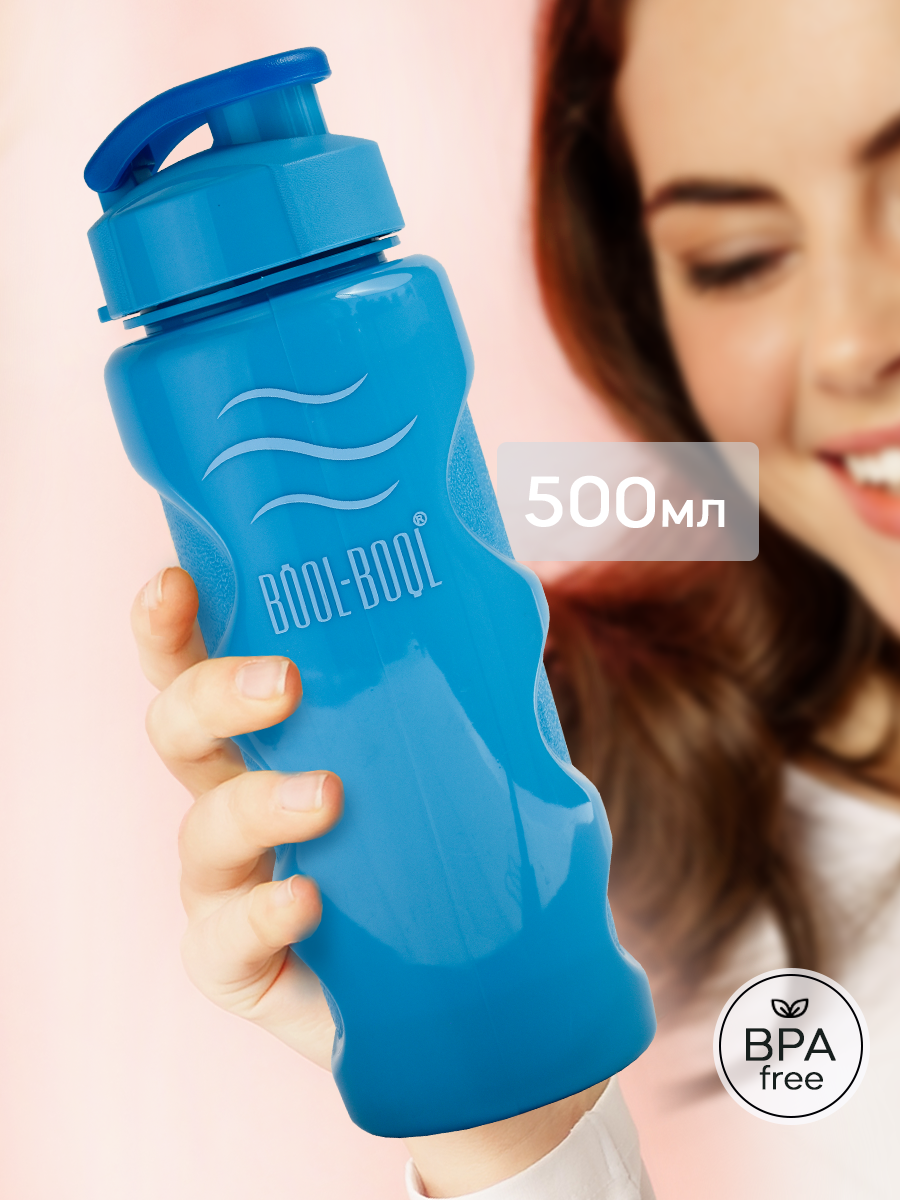 Спортивная бутылка для воды 500мл с фильтром и ремешком, голубая