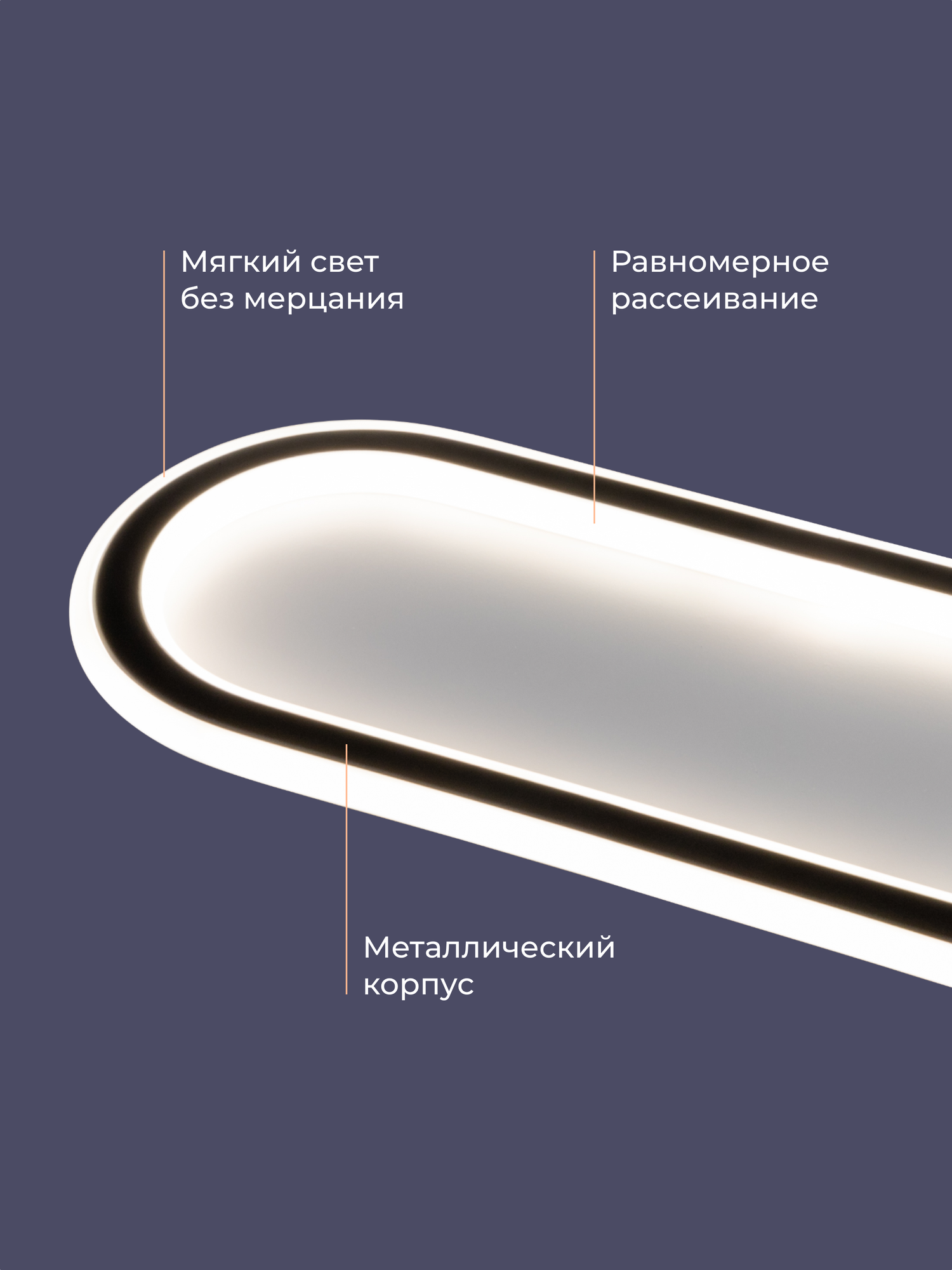 Настенно-Потолочные Светильники И Люстры Xiaomi Светильник потолочный Homsly, 50 Вт, с функцией смены цветовой температуры, ACL_041