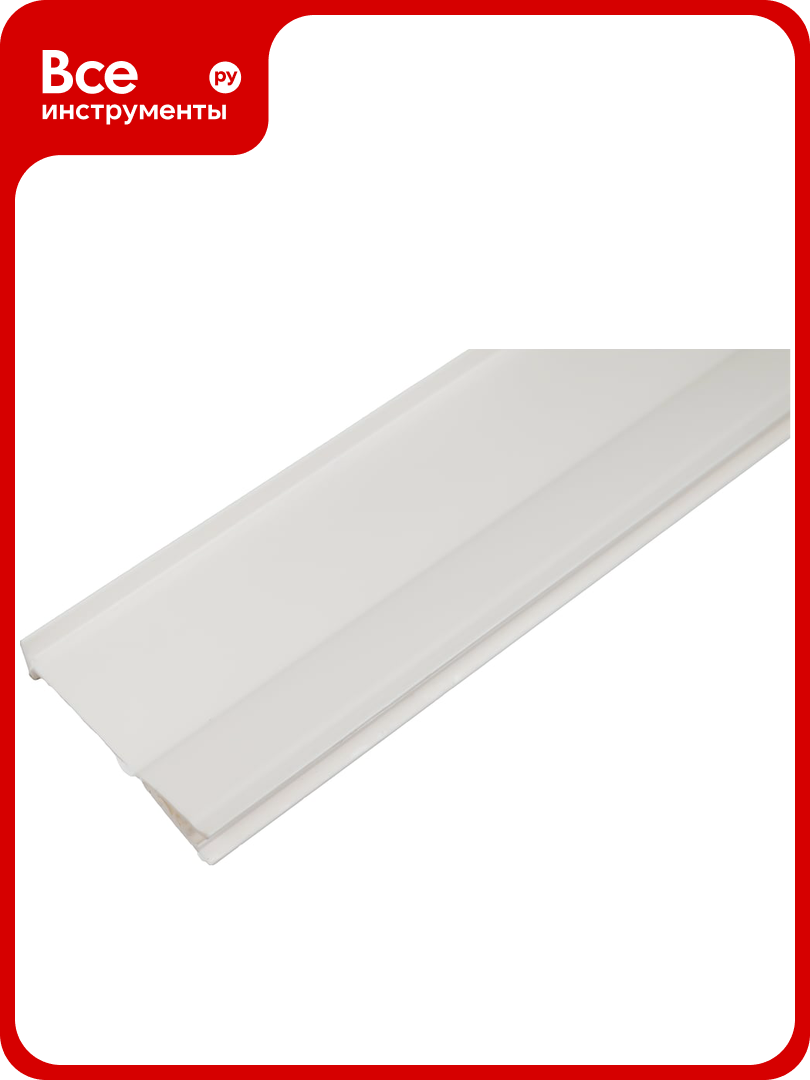 Перегородка для кабель-канала белая 2м Gigant 73911-2GI