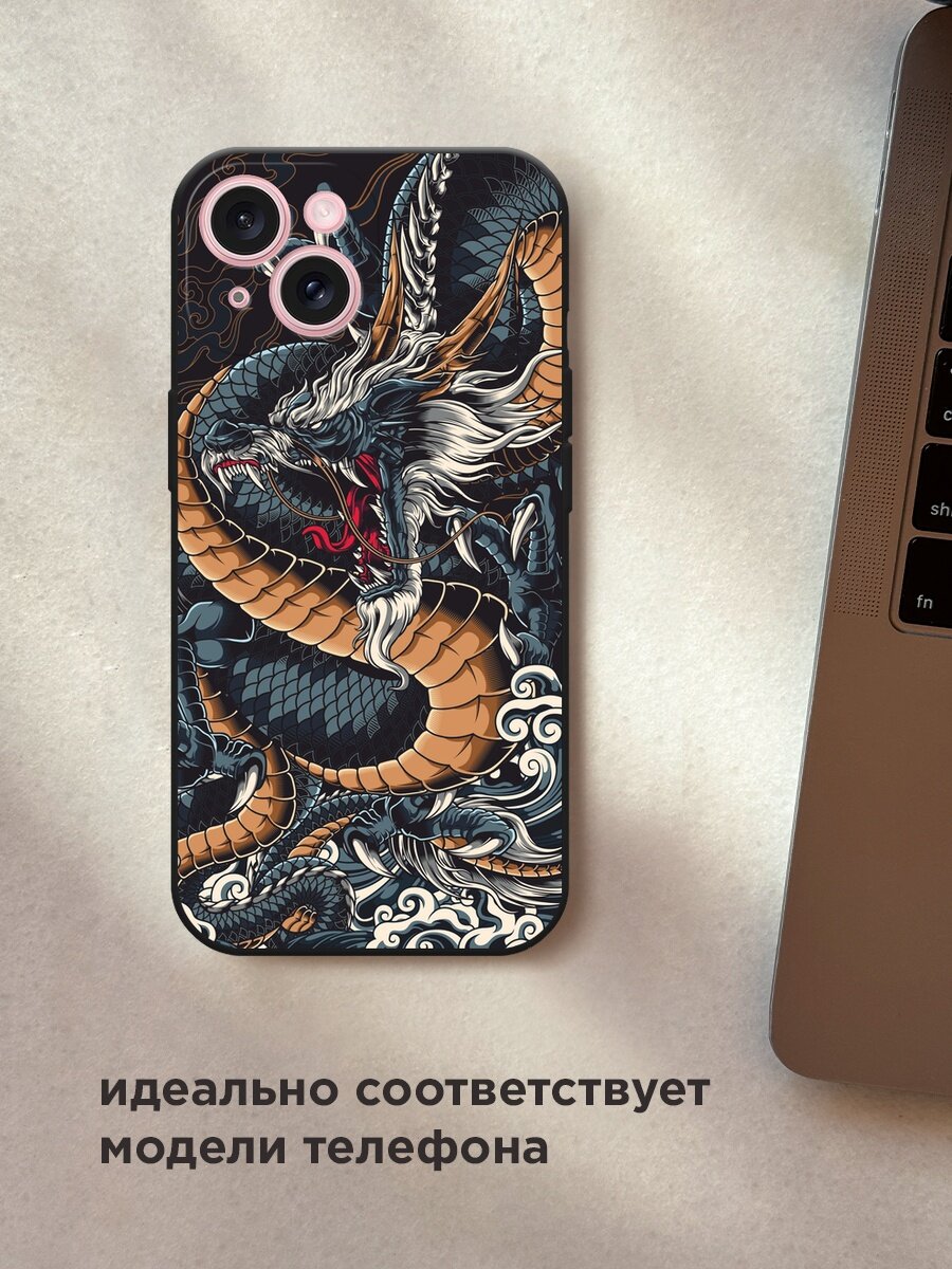 Черный матовый чехол на Apple iPhone 15 / Айфон 15 с принтом "Japanese Dragon" — фото 1