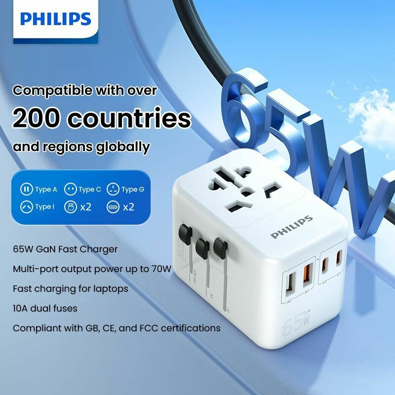 65W GaN Сетевой адаптер для путешествий Philips SPB 1008, Универсальный переходник для розеток всех типов