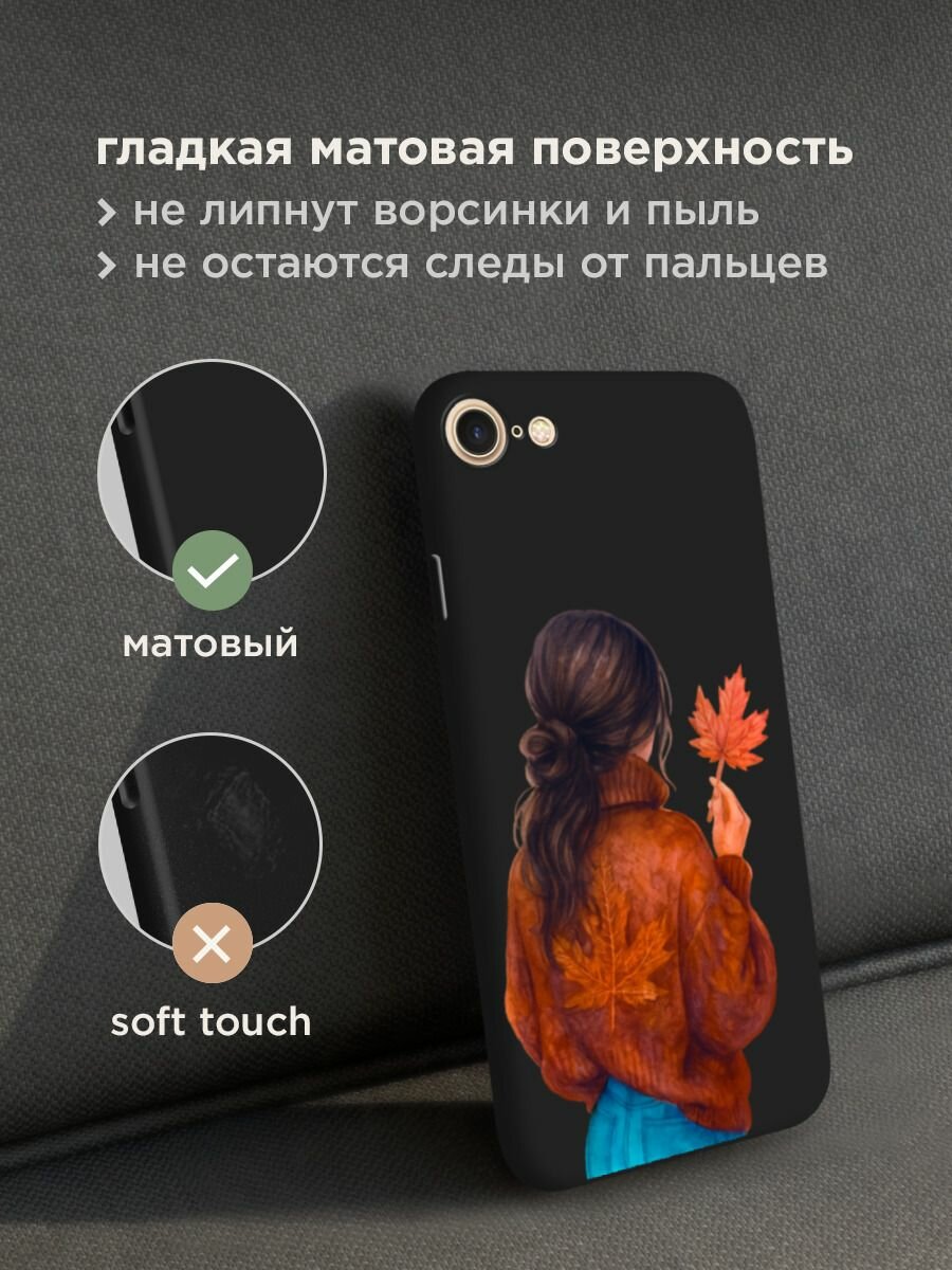 Чехол на Apple iPhone 7 / Айфон 7 с принтом "Девушка с опавшим листом", прозрачный — фото 1