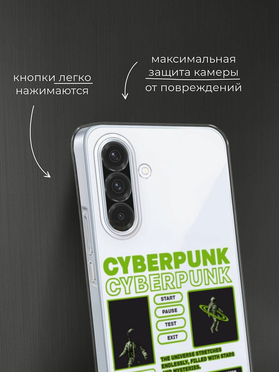 Чехол на Samsung Galaxy A36 5G / Самсунг A36 5G с принтом "Cyberpunk", прозрачный — фото 1