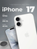 Смартфон Apple iPhone 17