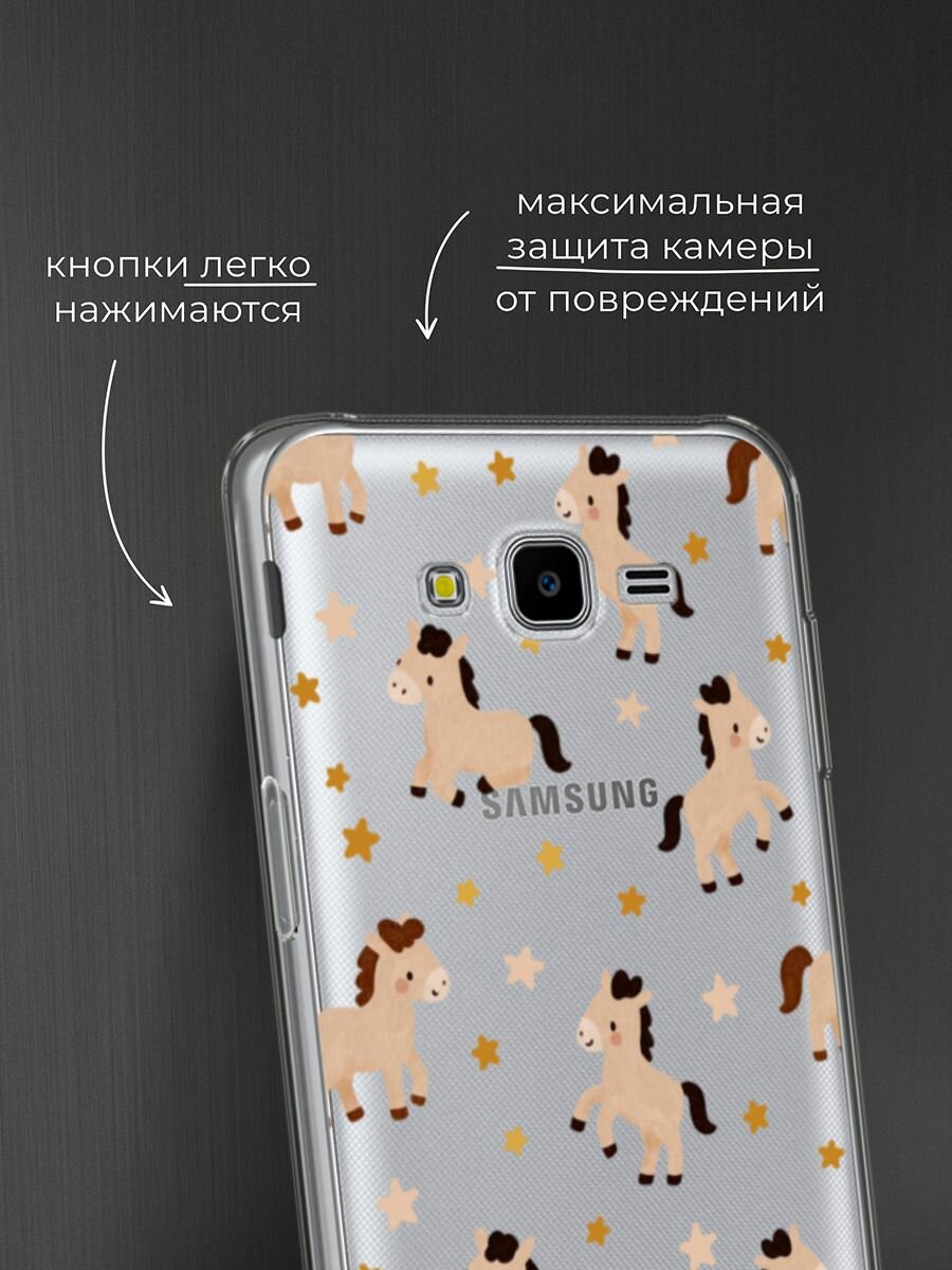 Чехол на Samsung Galaxy J7 Neo / Самсунг Галакси Джей 7 Нео с принтом "Лошадки и звездочки паттерн 2", прозрачный — фото 1