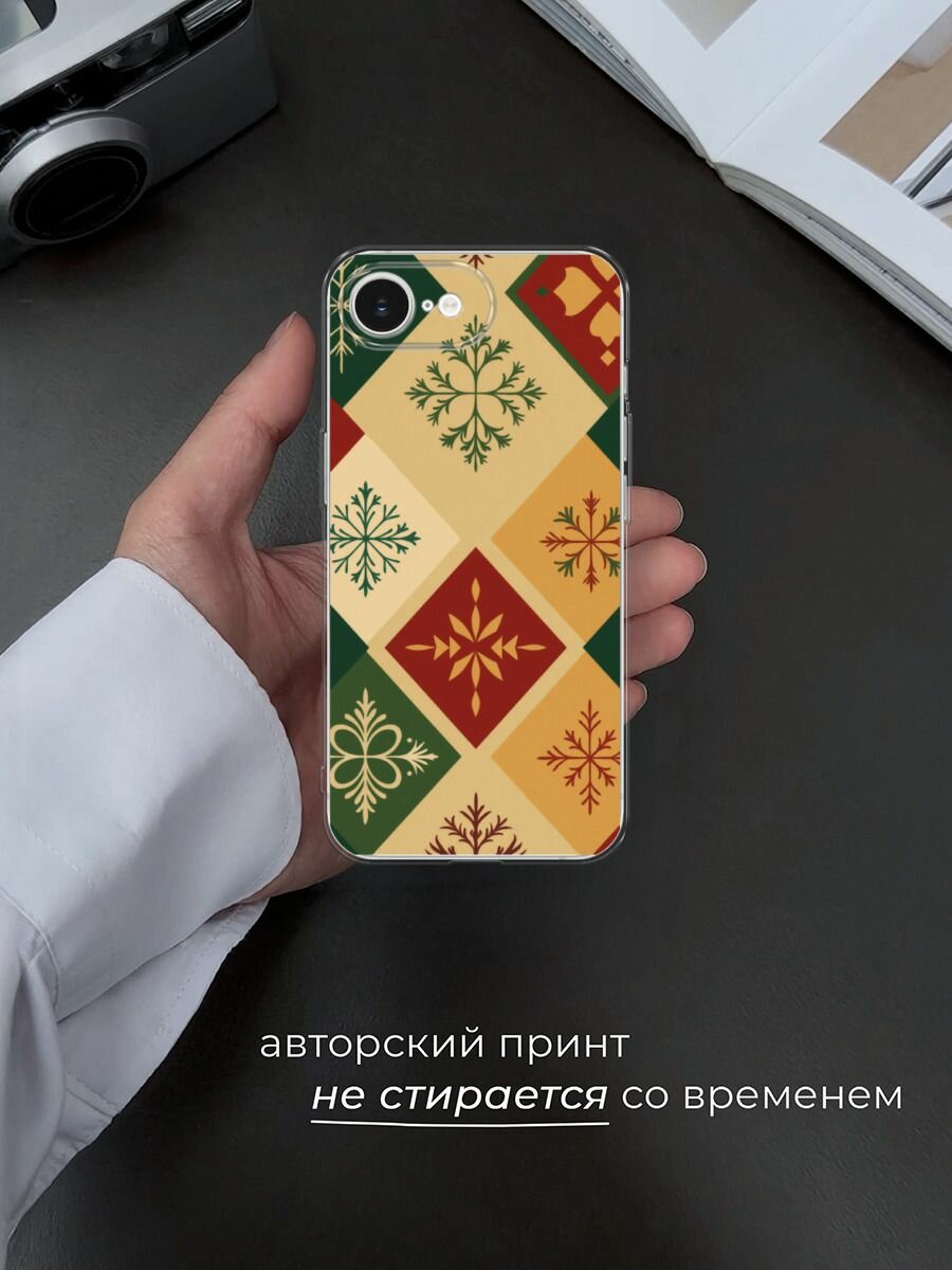 Чехол на Apple iPhone 16e / Айфон 16е с принтом "Зимний орнамент" — фото 1