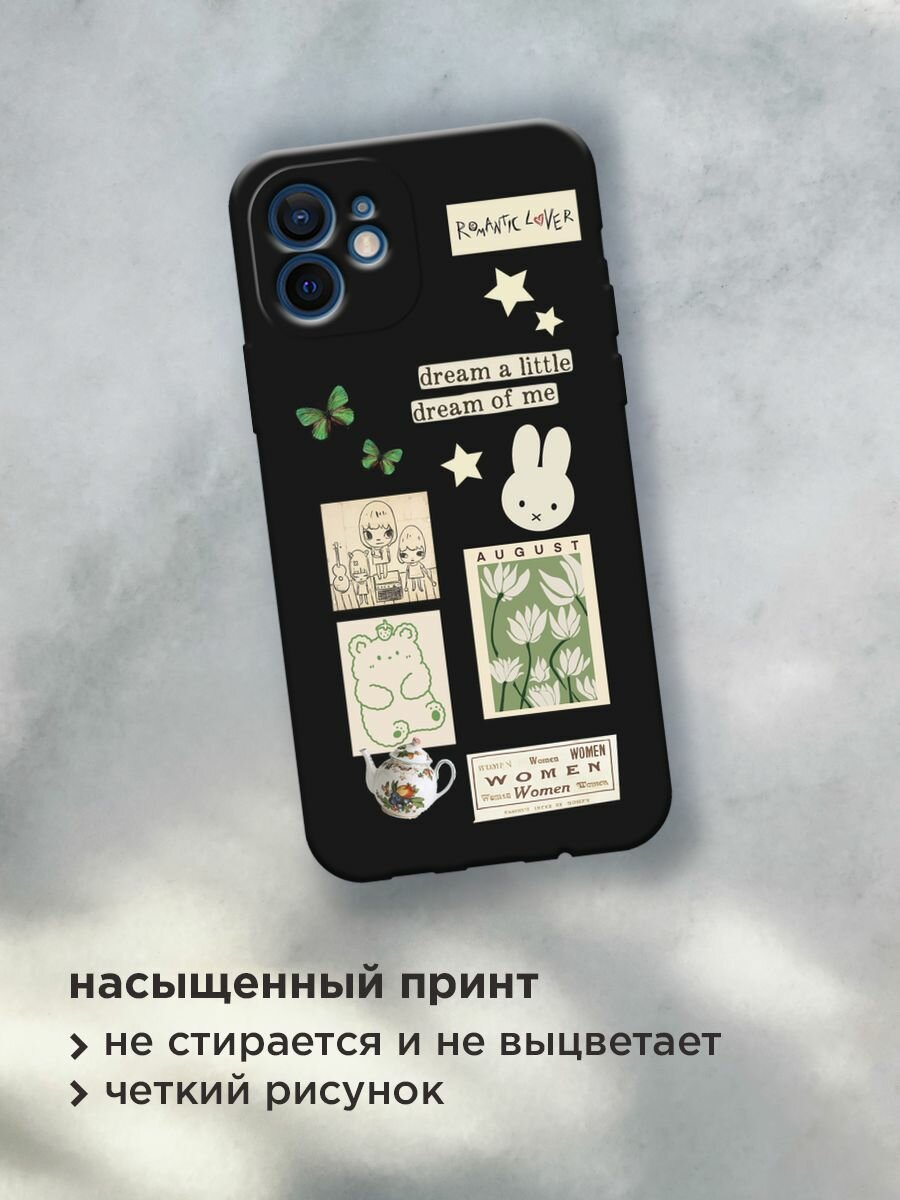 Черный матовый чехол на Apple iPhone 12 mini / Айфон 12 Мини с принтом "Dream a little" — фото 1