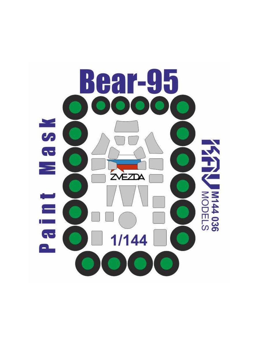 Окрасочная маска на Ту-95 (Звезда) KAV M144 036