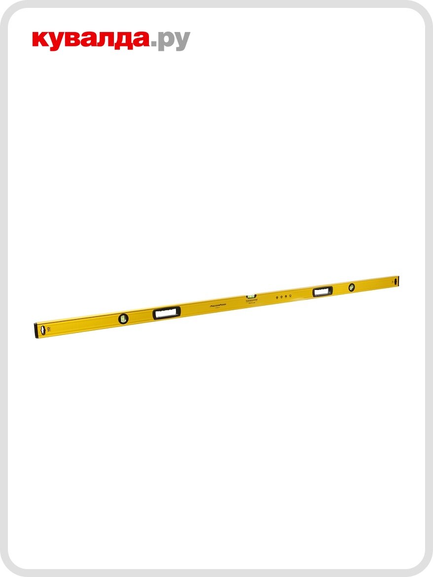 Уровень строительный HANSKONNER HK2015-01-2000 алюм. 2000мм 3 колбы магнит