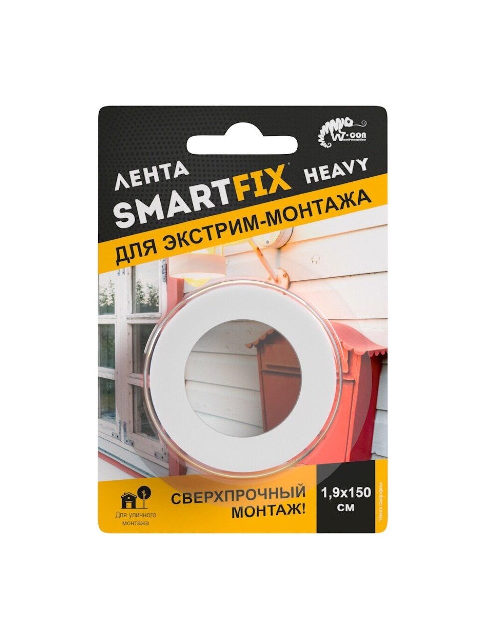 Лента 19 мм  серая  основа акриловая  1 5 м  W con SmartFix HEAVY  монтажная всепогодная  SFV1915G