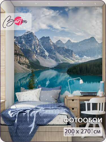 Изображение товара Фотообои на стену флизелиновые 3d Природа Озеро Горы 200х270 см Bartonwall N092