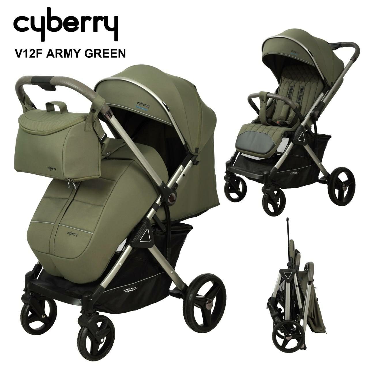 Прогулочная коляска "Чемодан", Baby, для детей от рождения до 5 лет