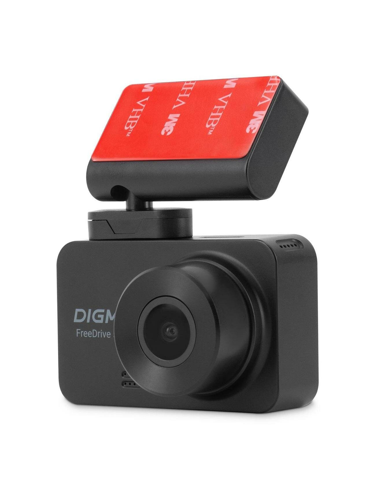Видеорегистратор Digma FreeDrive 530 — фото 1