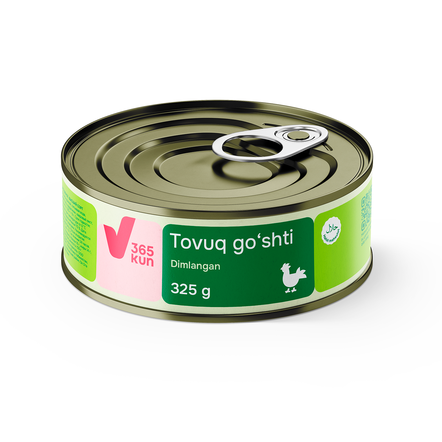 Тушёнка куриная 365 KUN, 325 г