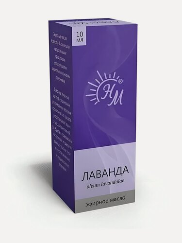 Изображение товара Масло эфирное Натуральные масла "Лаванда", для бани, сауны, 10 мл