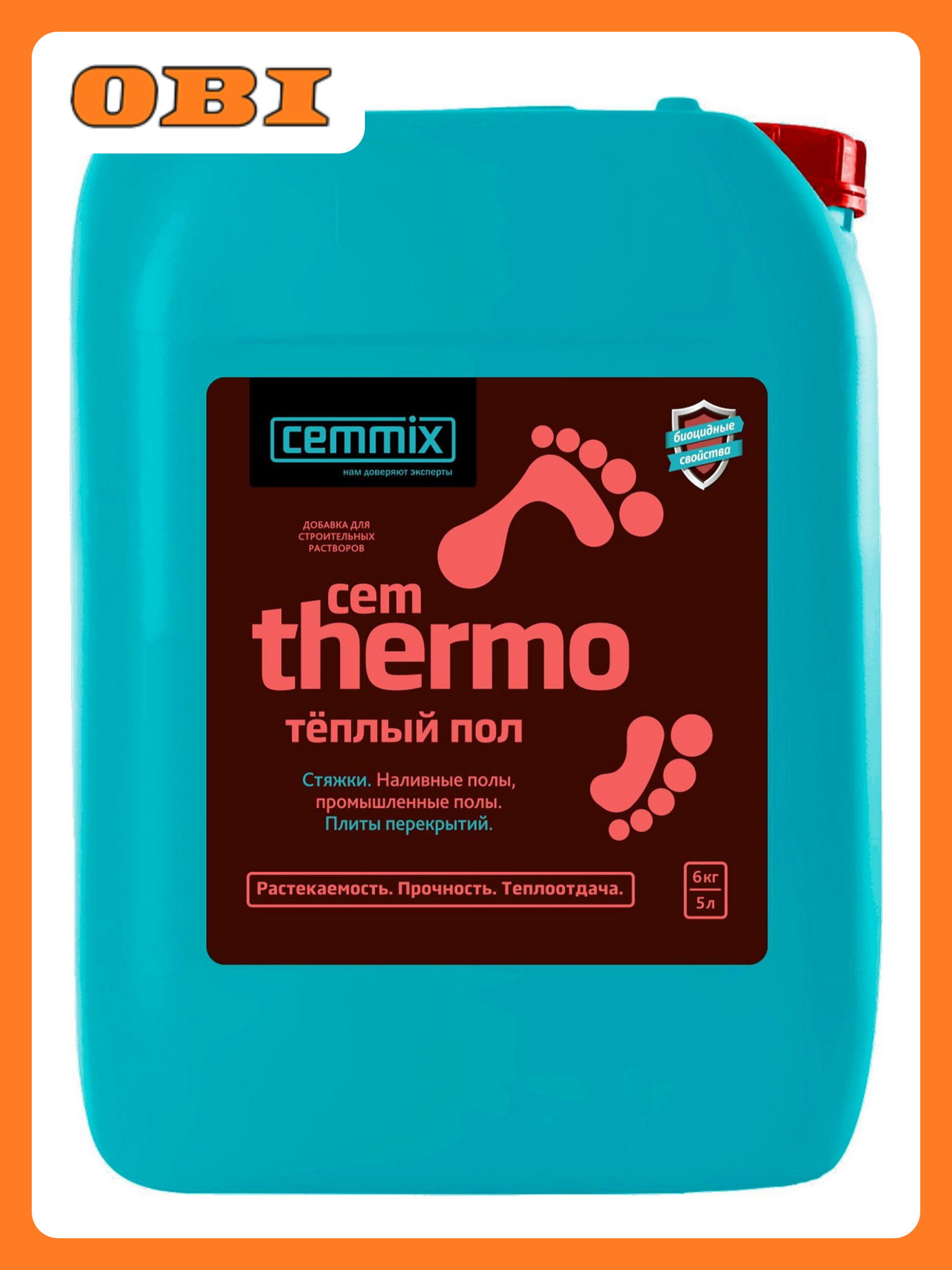Пластификатор Cemmix CemThermo 5 л