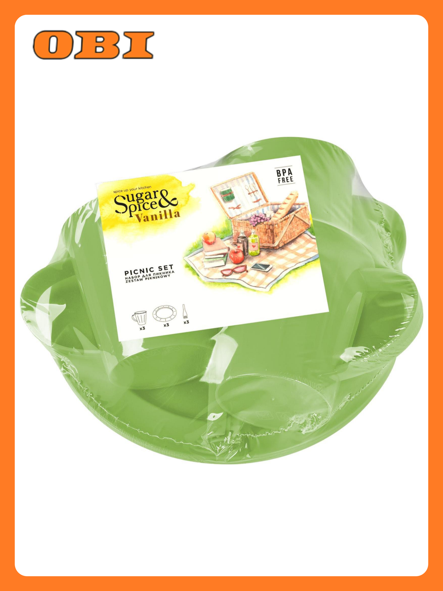 Набор для пикника Sugar&Spice Vanilla на 3 персоны (9 предметов) фисташка