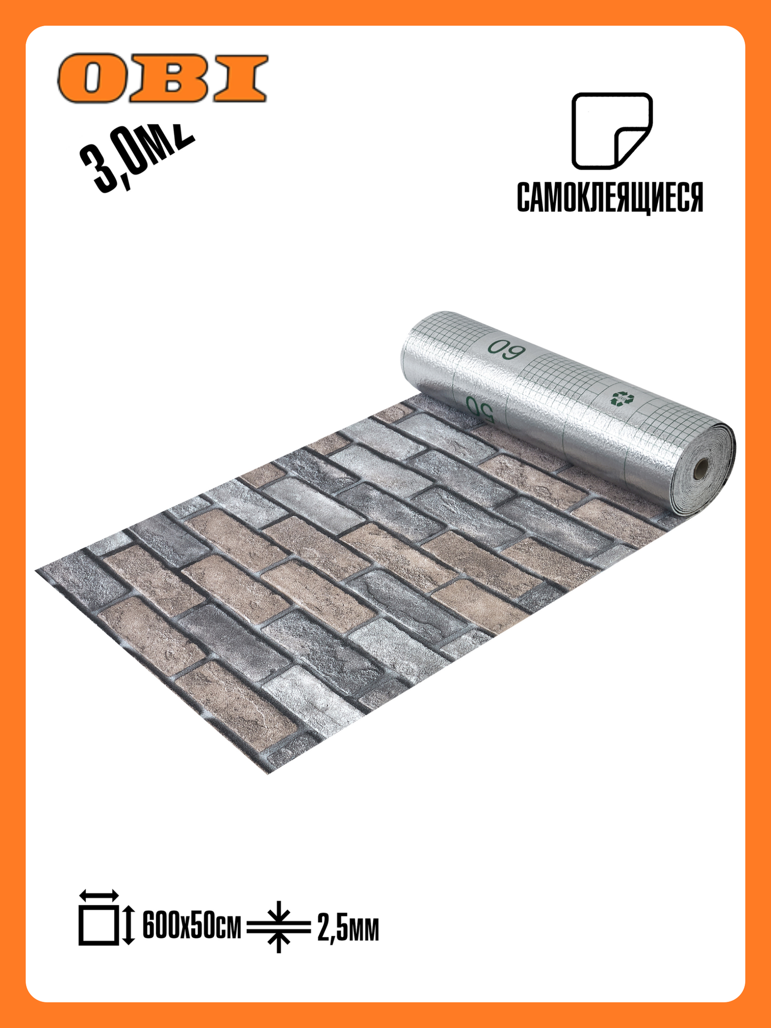 Самоклеящиеся термоизоляционные обои LAKO DECOR 50x600 см толщина 25 мм Кирпичная кладка 28