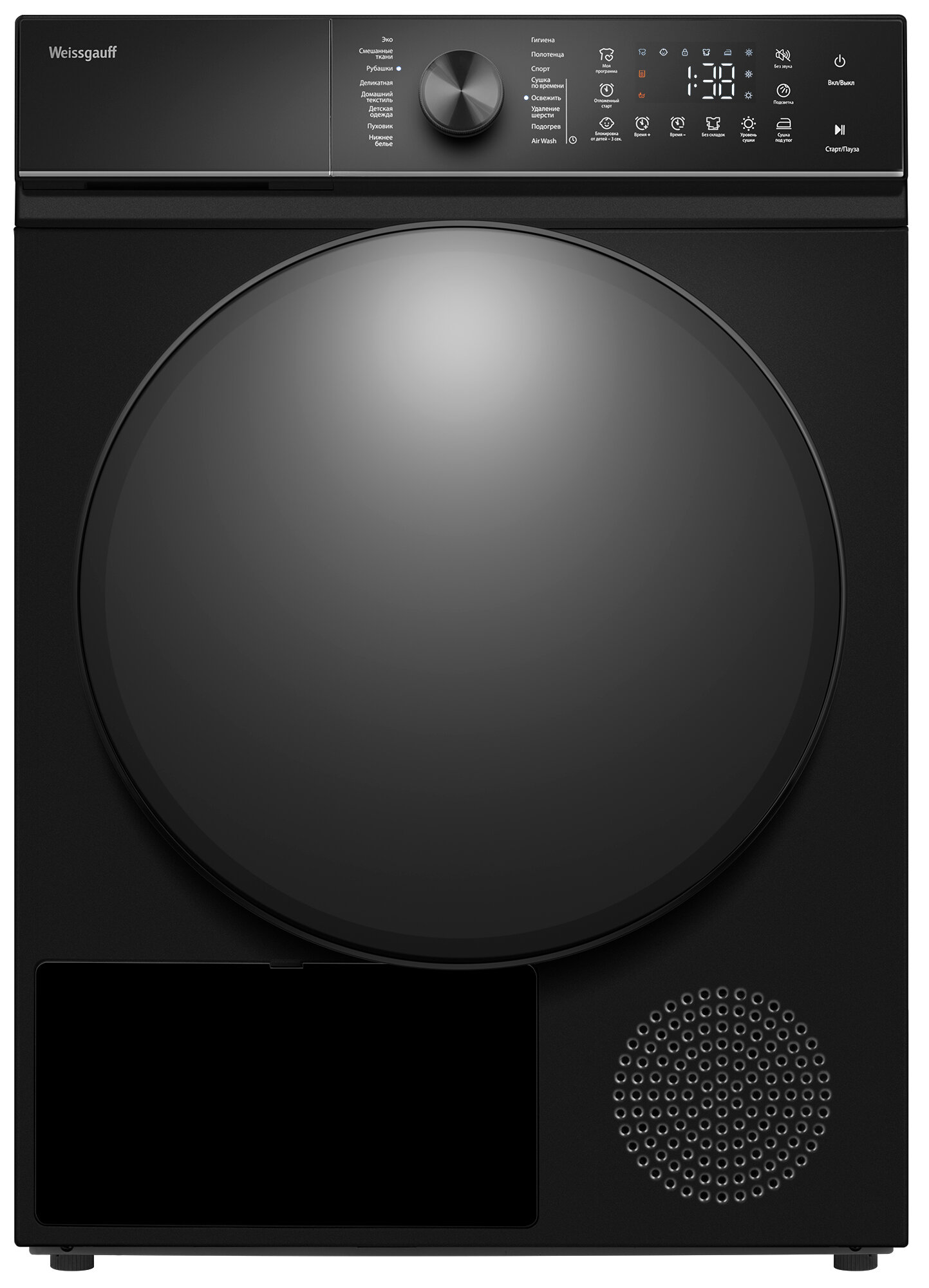 Сушильная машина Weissgauff WD 5910 Heat Pump Matt Black, загрузка белья до 10 кг