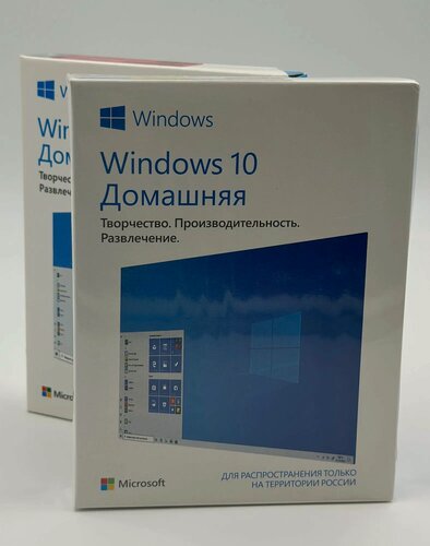 Изображение товара Microsoft Windows 10 Home (x32/x64) RU
