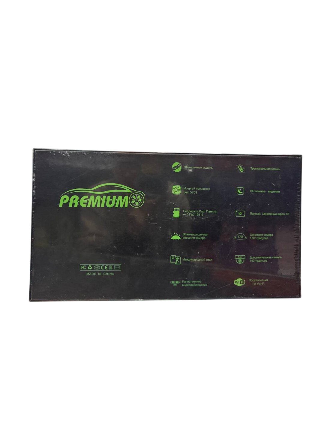 Видеорегистратор PREMIUM P5, с Wi-F, 10", 1920x1080, 70 Мп, 360°, 3 канала записи