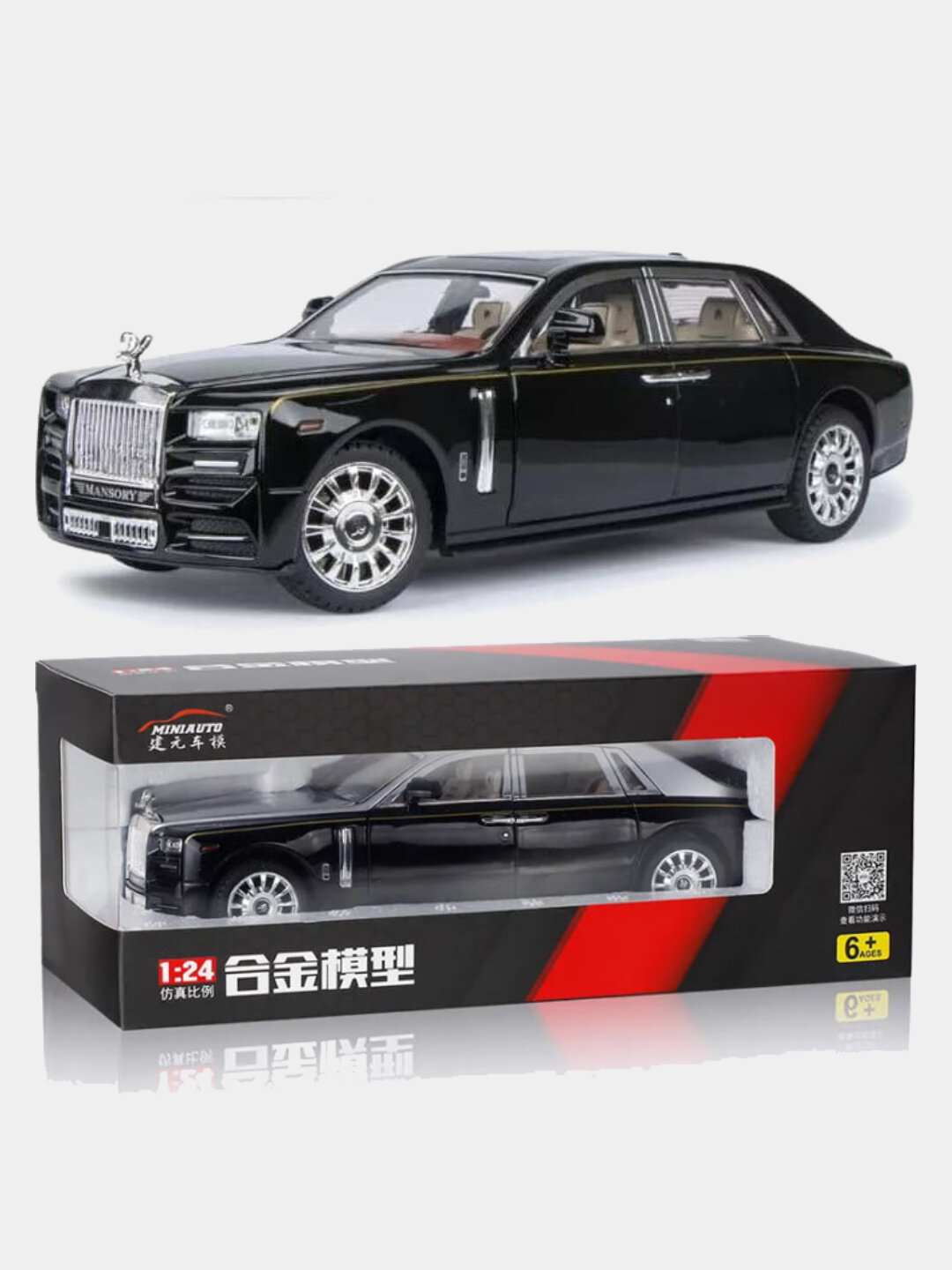 Металлическая машинка Rolls-Royce-Phantom Maisa Rui 1:24 — фото 1