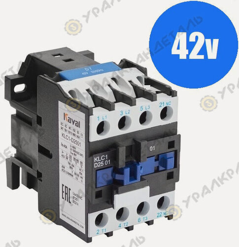 Изображение товара Магнитный пускатель KAYAL Контактор 25A-42AC-Б-УХЛ4 KLC1-D2501 KAYAL UCD25A042V