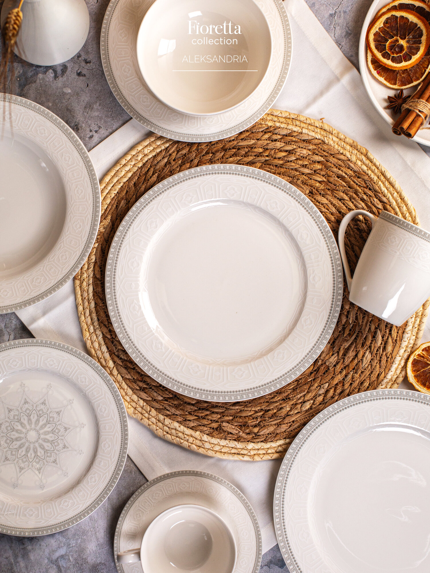 Чайная пара FIORETTA ALEKSANDRIA, фарфор, белый, серый, 220мл — фото 1