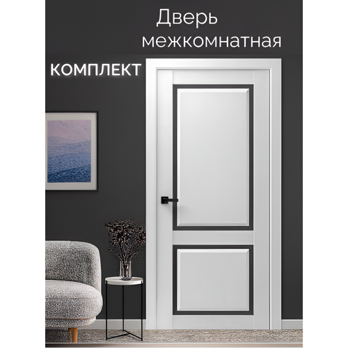 фото Межкомнатная дверь айрин стекло сатинат цвет: эмалит белый 90*200 см (комплект: полотно + коробочный брус + наличники) вдк