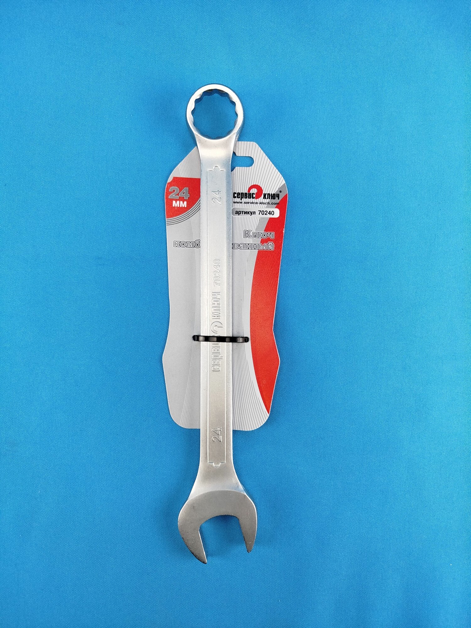 Ключ рожково-накидной "сервис-ключ" 24мм (CrV)