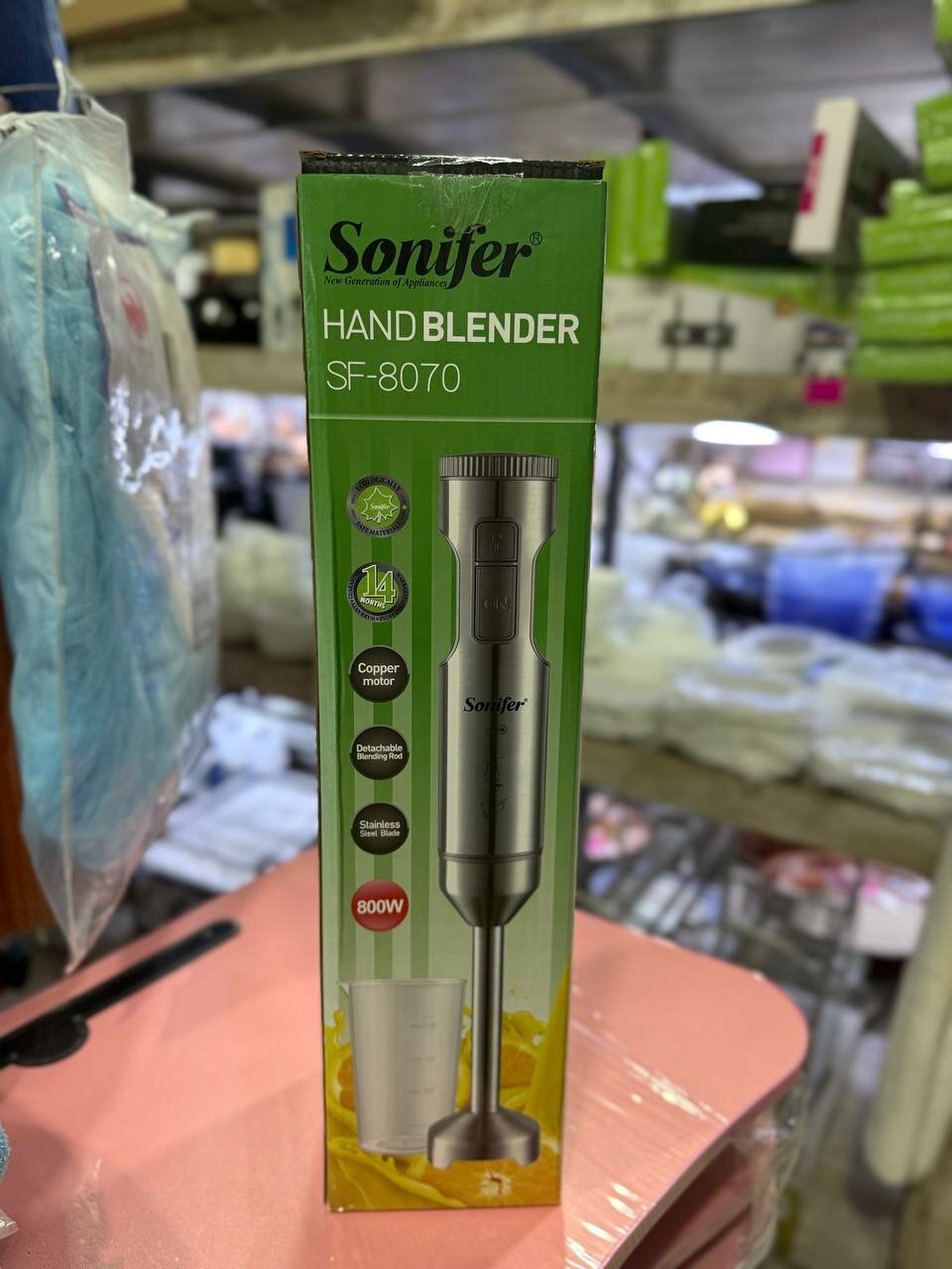 Погружной блендер Sonifer SF-8070 с медной насадкой и нержавеющей сталью, 800 Вт