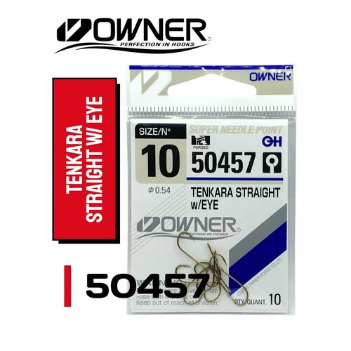 Крючок Owner 50457 Tenkara-S № 10