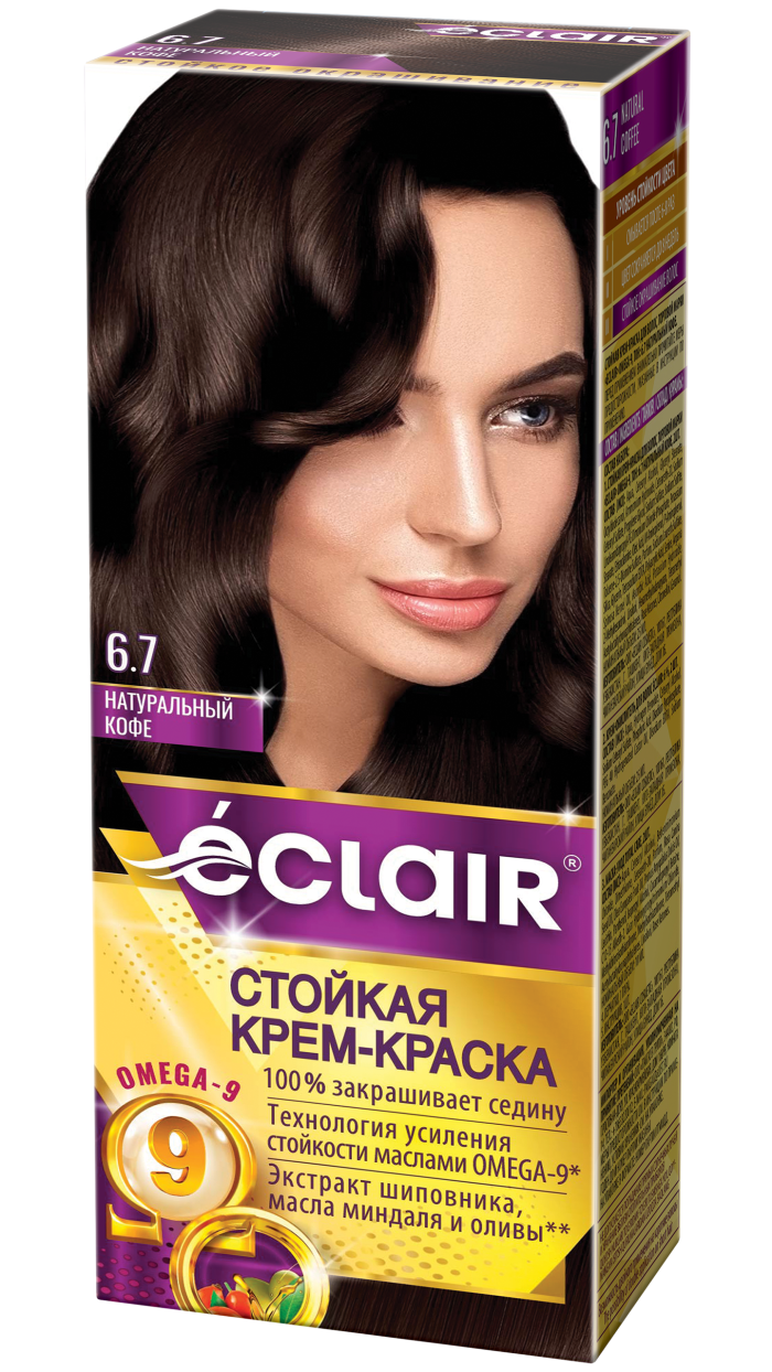 Крем-краска ECLAIR-Omega 6,7 "Натуральный-кофе", с добавлением масел Омега-9, 100 мл,