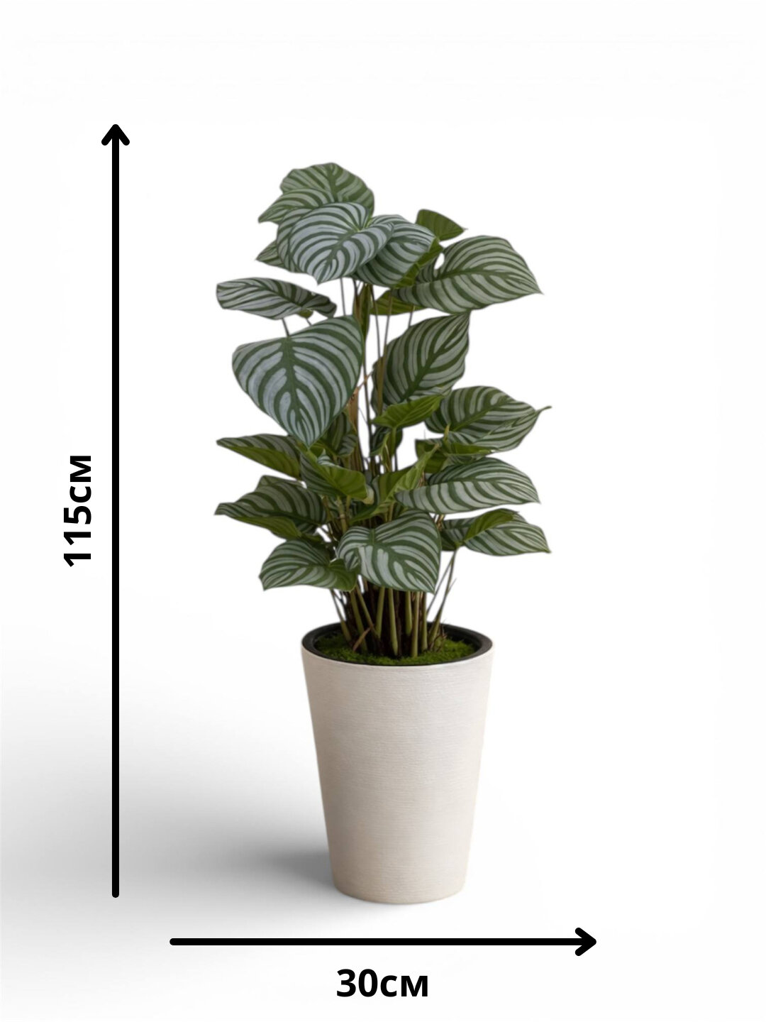 Искусственные декоративные цветы для интерьера