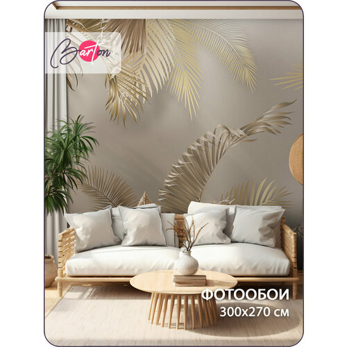 фото Фотообои на стену флизелиновые 3d листья пальмы 300х270 см bartonwall n076 barton wallpapers