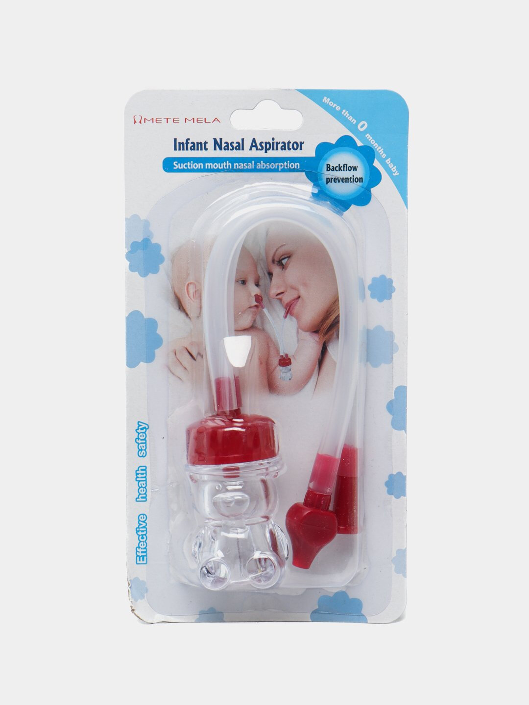 Назальный аспиратор гигиенический инструмент для детей, соска, облегчающая дыхание