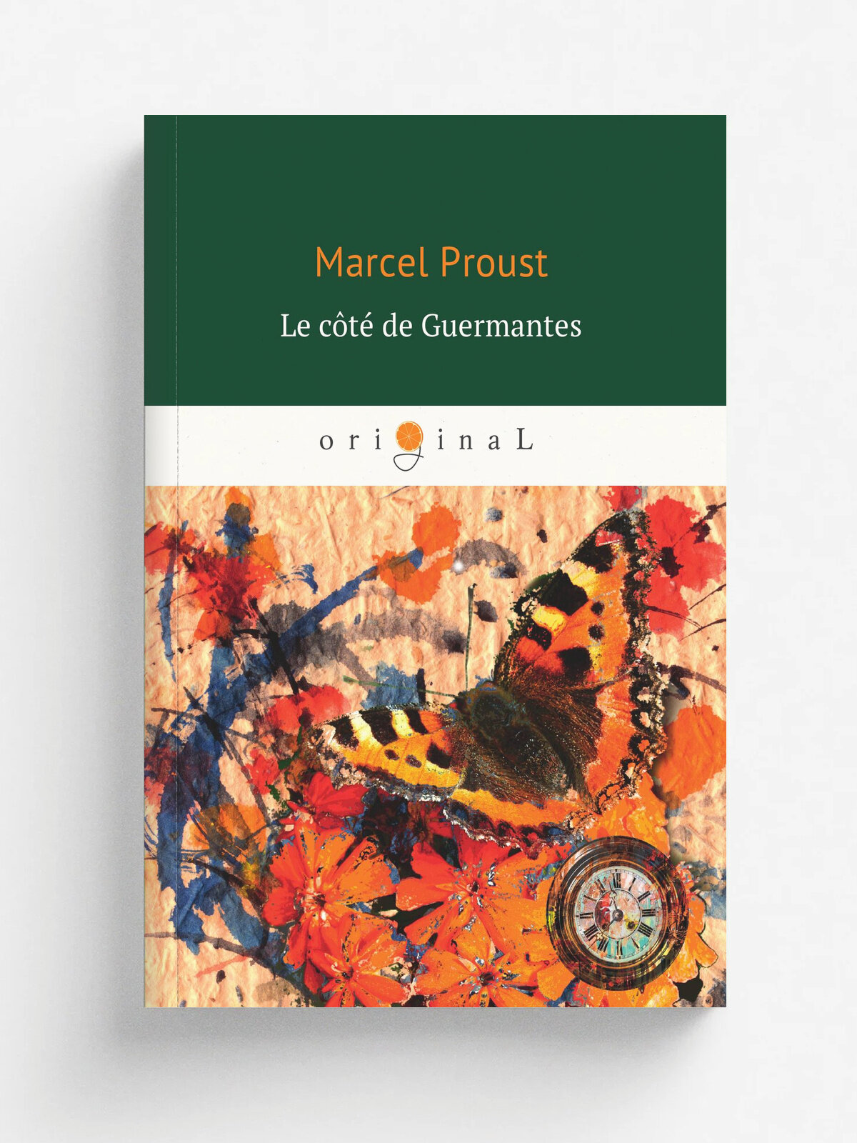 Le cote de Guermantes / У Германтов