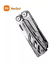Мультитул 16в1 Xiaomi Nextool PRO серебристый нержавеющая сталь 30Cr13