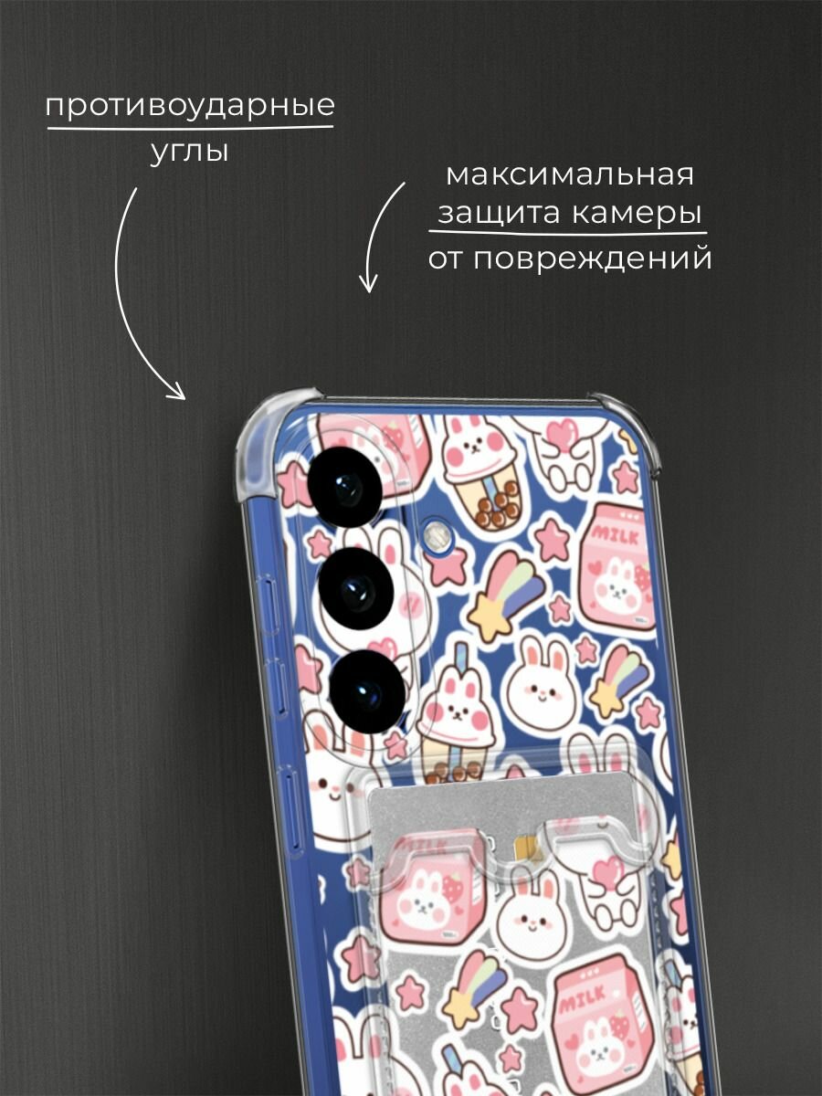 Чехол на Samsung S26 (Самсунг S26) с картой и принтом Sweet bunnies — фото 1