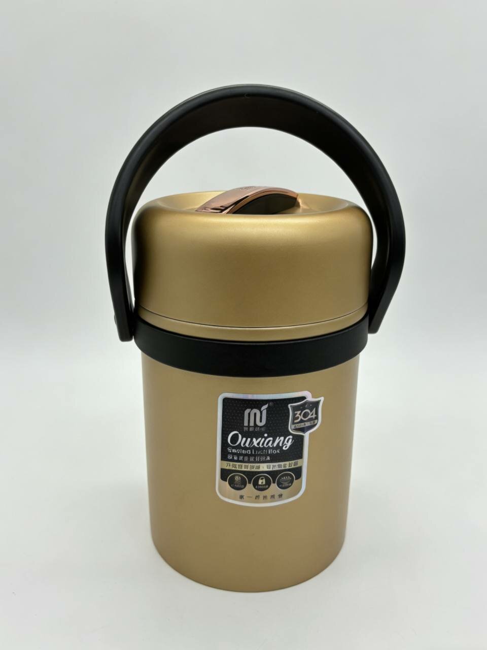 Термос для еды "Бренд", сохранение температуры до 12 ч, широкое горло — фото 1