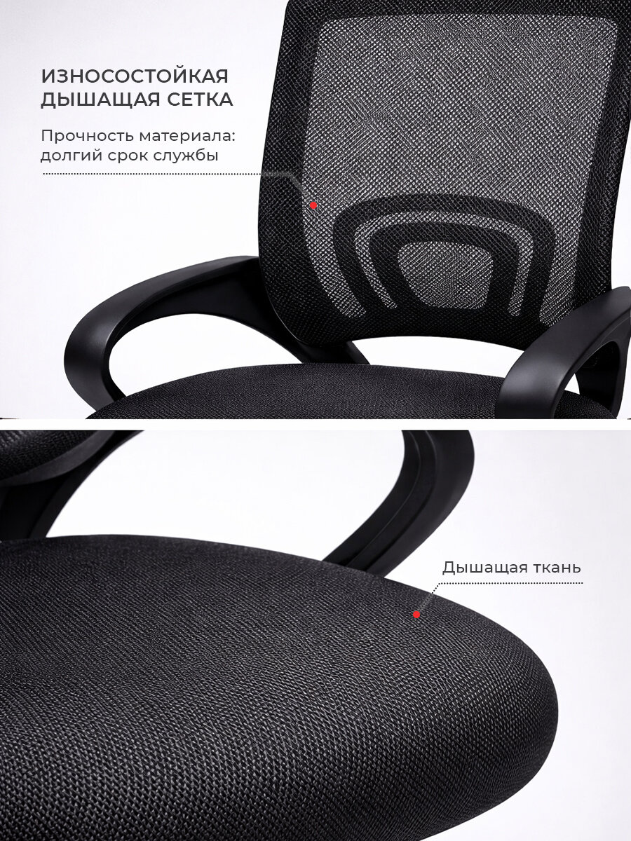 Компьютерное школьное кресло на колесиках BYROOM Office Staff VC6001plb-B для работы за компьютером ПК. Взрослый крутящийся офисный стул для школьника, руководителя с ортопедической спинкой — фото 4